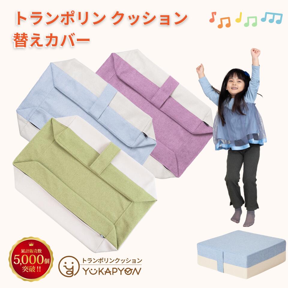 楽天市場】【グリーン 1,000円OFF☆リニューアル記念】＼ 全額 返金