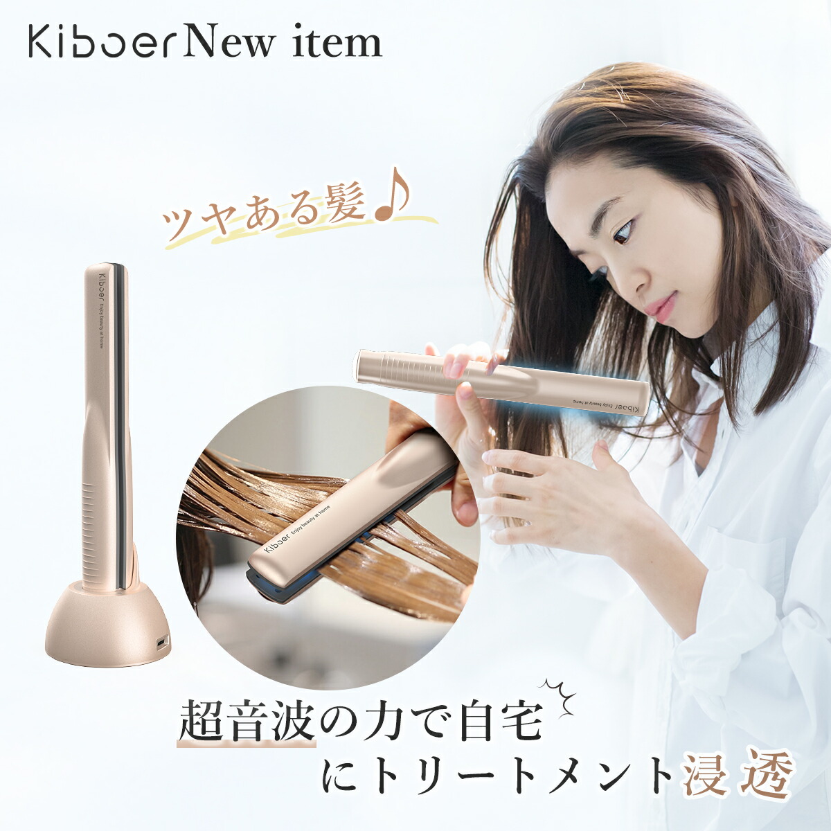 楽天市場】20%OFFクーポン【1日10分美肌美ボディ】 Kiboer