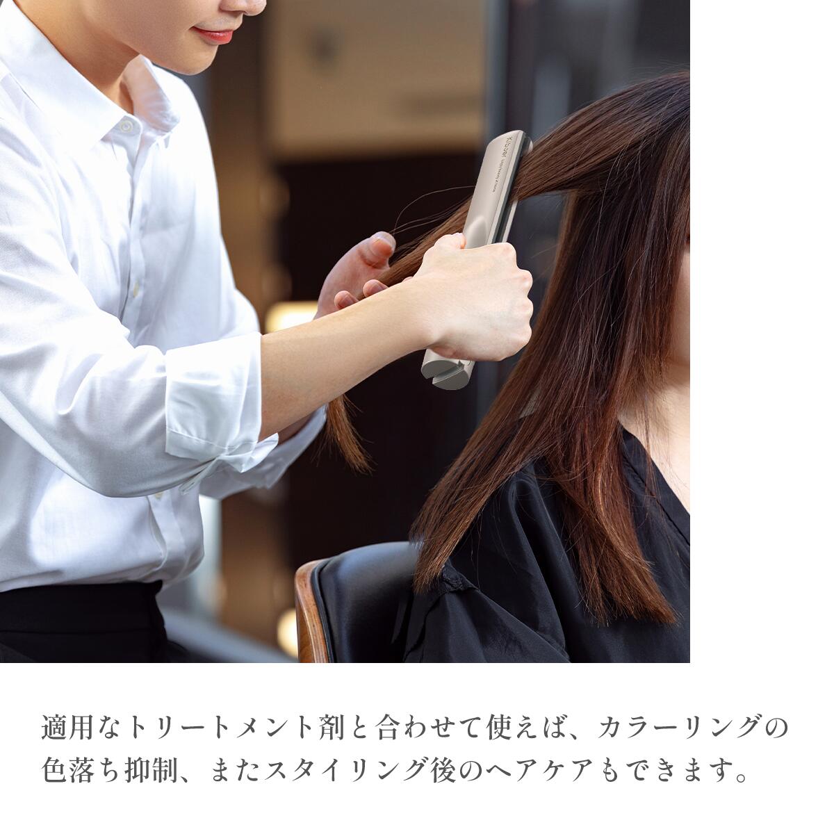 3000円OFFクーポン】【1日10分でサラツヤ美髪へ】 Kiboer 超音波