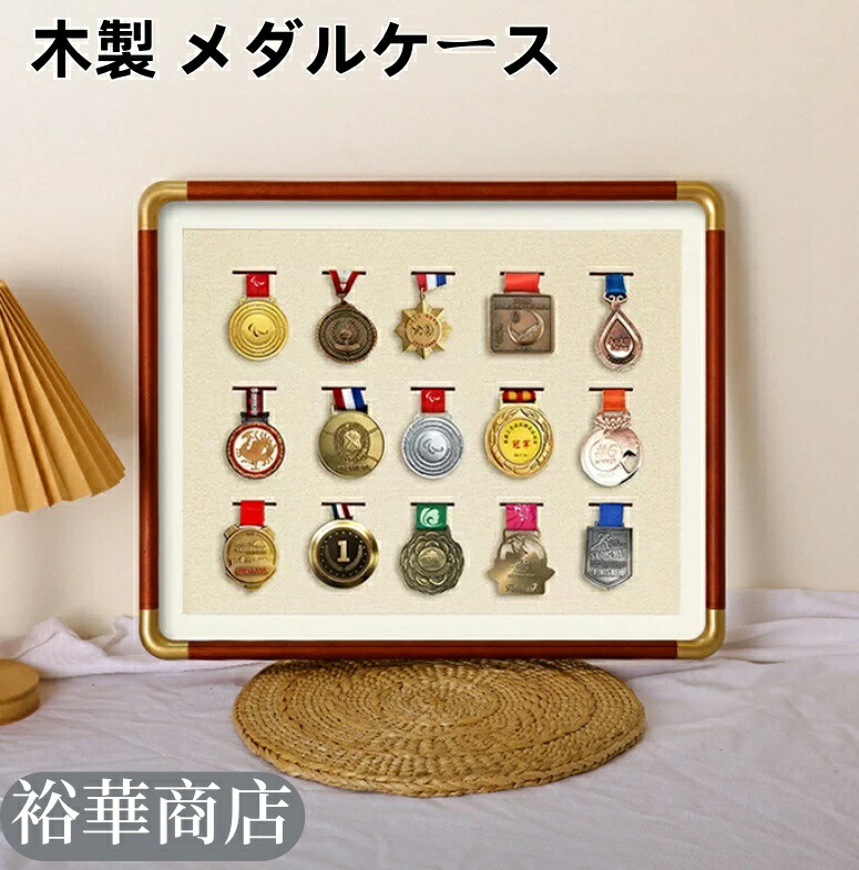 楽天市場】記念メダルケース 蛍光20穴 アクリルフレーム 刻印 メダル