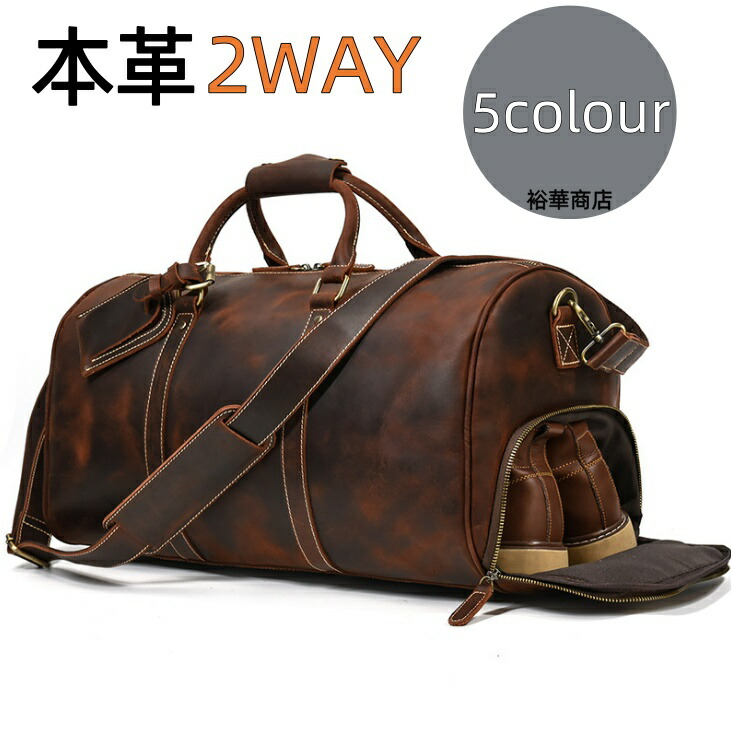 楽天市場】LOUIS VUITTON ルイ ヴィトン モノグラム カブール