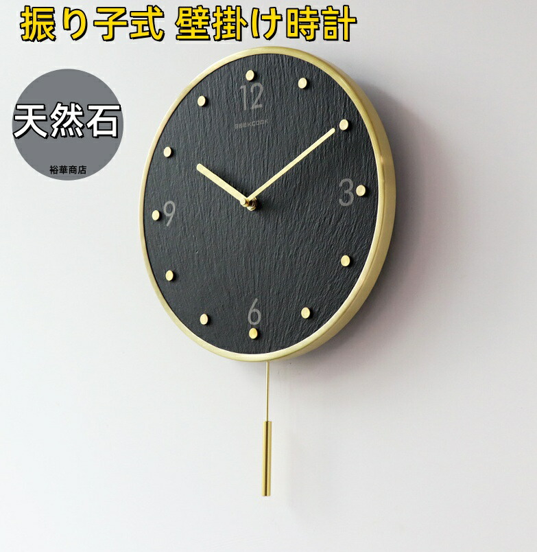 楽天市場】【RakutenスーパーSALE！P最大53倍！】(あす楽) RHYTHM