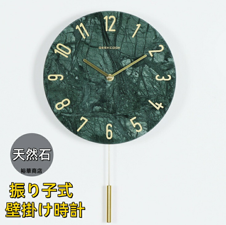 楽天市場】【RakutenスーパーSALE！P最大53倍！】(あす楽) RHYTHM