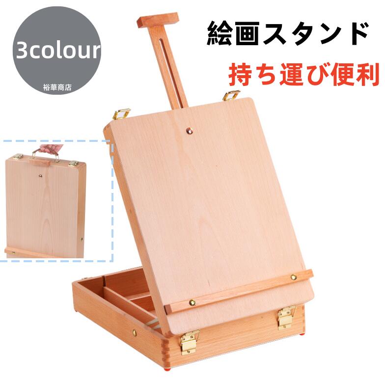 楽天市場】Ohuhu アクリル絵の具 78点セット アクリル絵の具