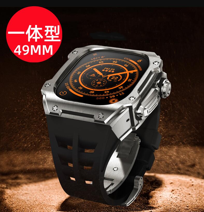 【10%OFFクーポン配布中 】【送料無料】アップルウォッチ ウルトラ ケース 高級 一体型 ラバー 49mm｜Apple Watch Ultra1/2 専用 メンズ カバー｜アップルウォッチ バンド ベルト 耐衝撃｜裕華商店