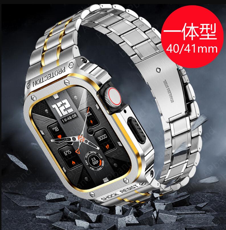 【送料無料】アップルウォッチ バンド Apple Watchh 8/7/6/ultra カバー ベルト ケース一体型 45mm シリコン ステンレス セット おしゃれ 防水 スポーツ クリア 高級 メンズ