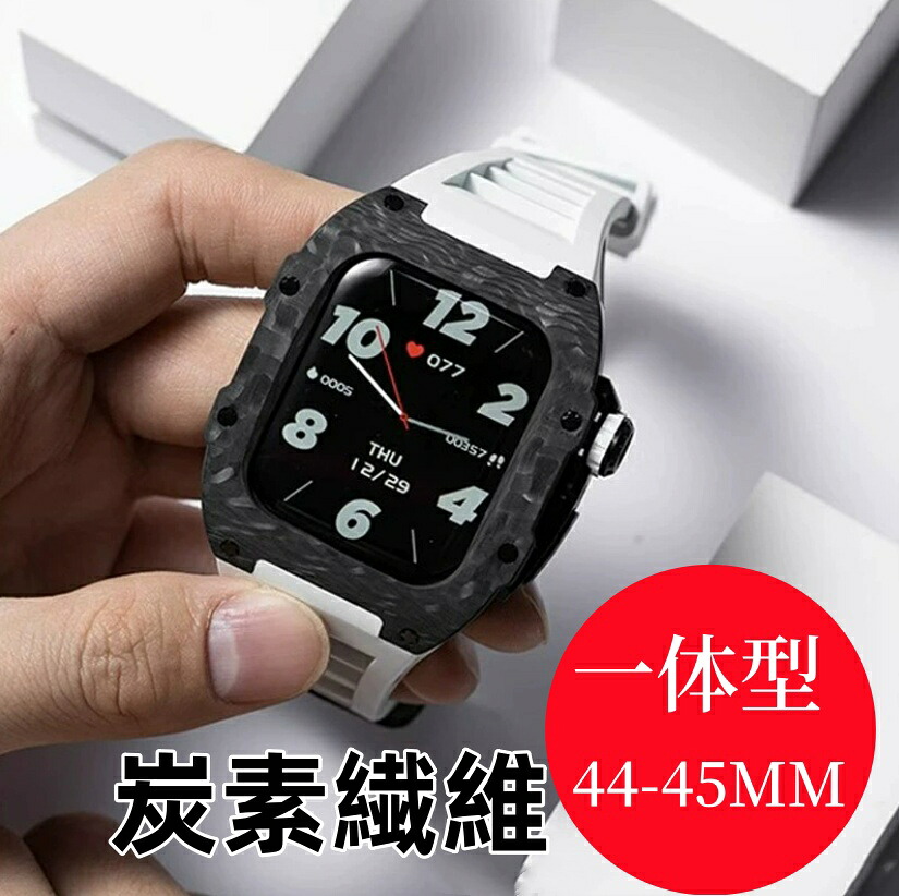 【送料無料】アップルウォッチ バンド Apple Watchh ultra カバー ベルト ケース 炭素繊維 一体型 iWatch S8 45mm シリコン ステンレス セット おしゃれ 防水 スポーツ クリア 高級 メンズ