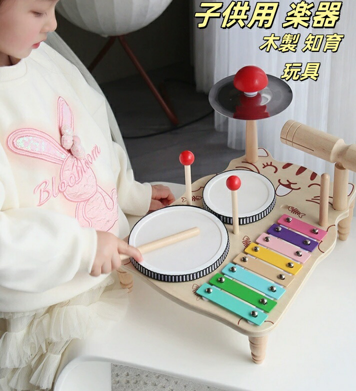 楽天市場】【送料無料】[514504]BONTEMPI（ボンテンピ）ロックドラム