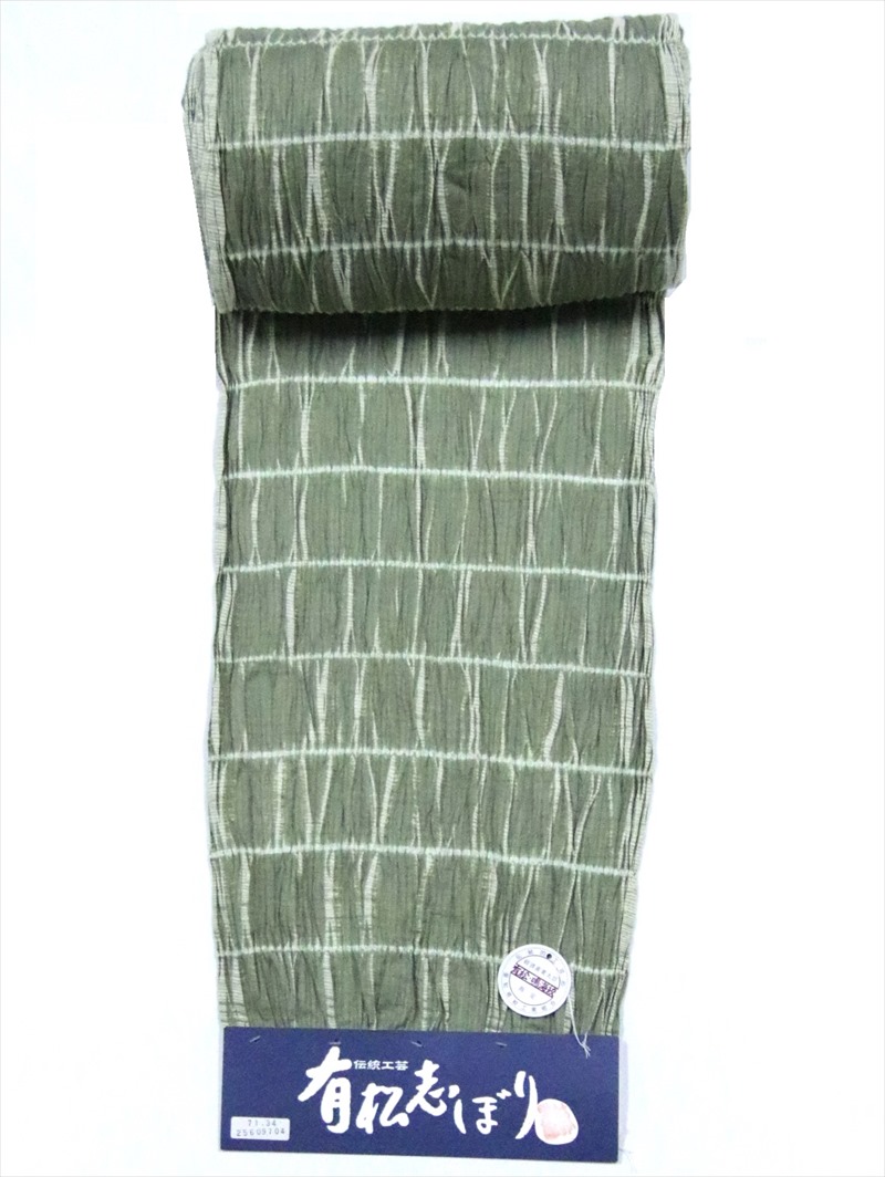 楽天市場】純白に藍色の竜巻絞りが眩しい！スーパーキングサイズ別誂お