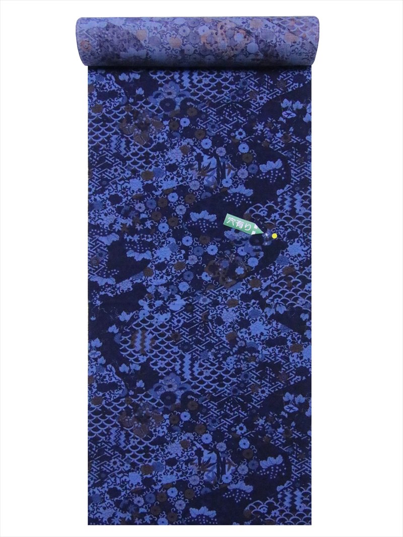 ウール着物 反物 No.7 オレンジ地・シマ柄 ウール着物 反物 No.7 オレンジ地・シマ柄