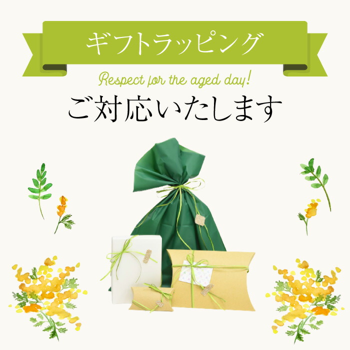 市場 再入荷あり 疋田絞り柄 お針箱 木製 絵入り 京都 道具箱 お裁縫 裁縫箱 友禅手描き 月とうさぎ柄 名入れ可 和柄 和風 桐箱 本桐