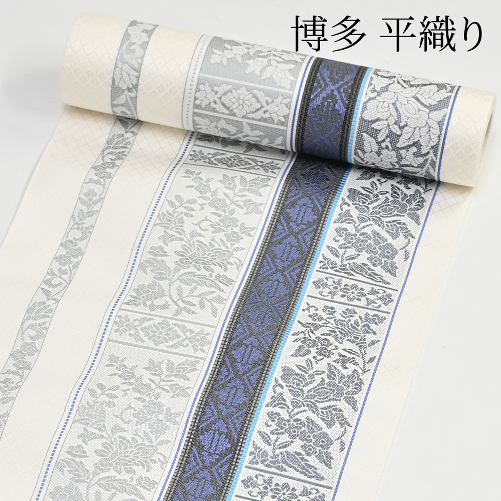 楽天市場】名古屋帯 西陣織 仕立て上がり 正絹 九寸帯 カエル かえる