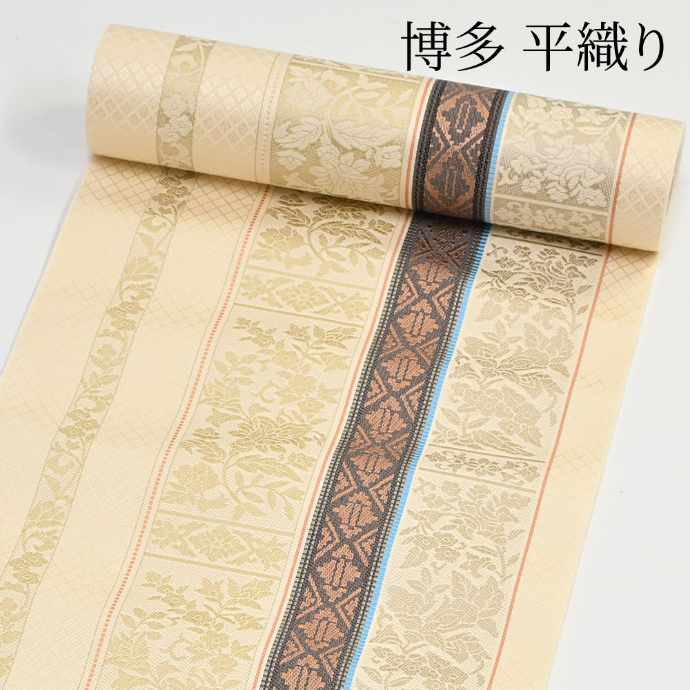 楽天市場】【ワゴンセール】 58000 【 未仕立て 】 本場筑前 博多織