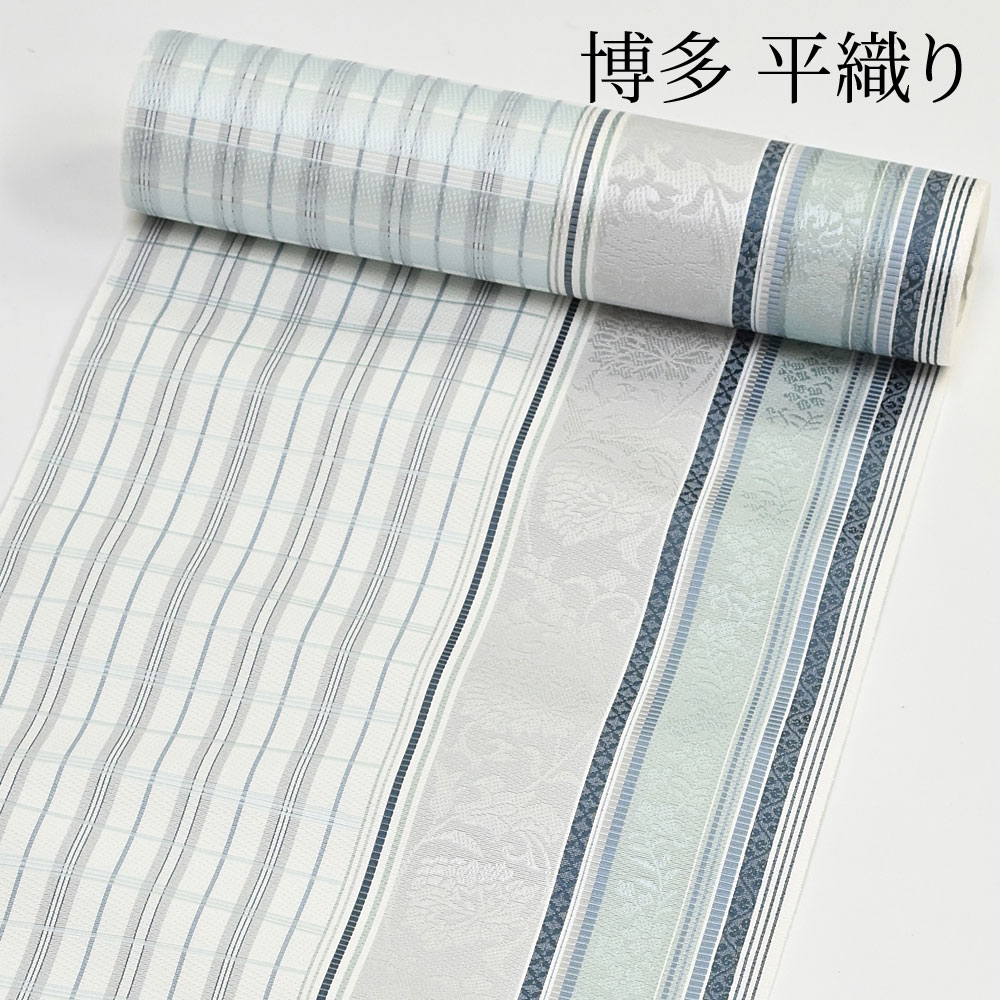 楽天市場】名古屋帯 西陣織 仕立て上がり 正絹 九寸帯 カエル かえる