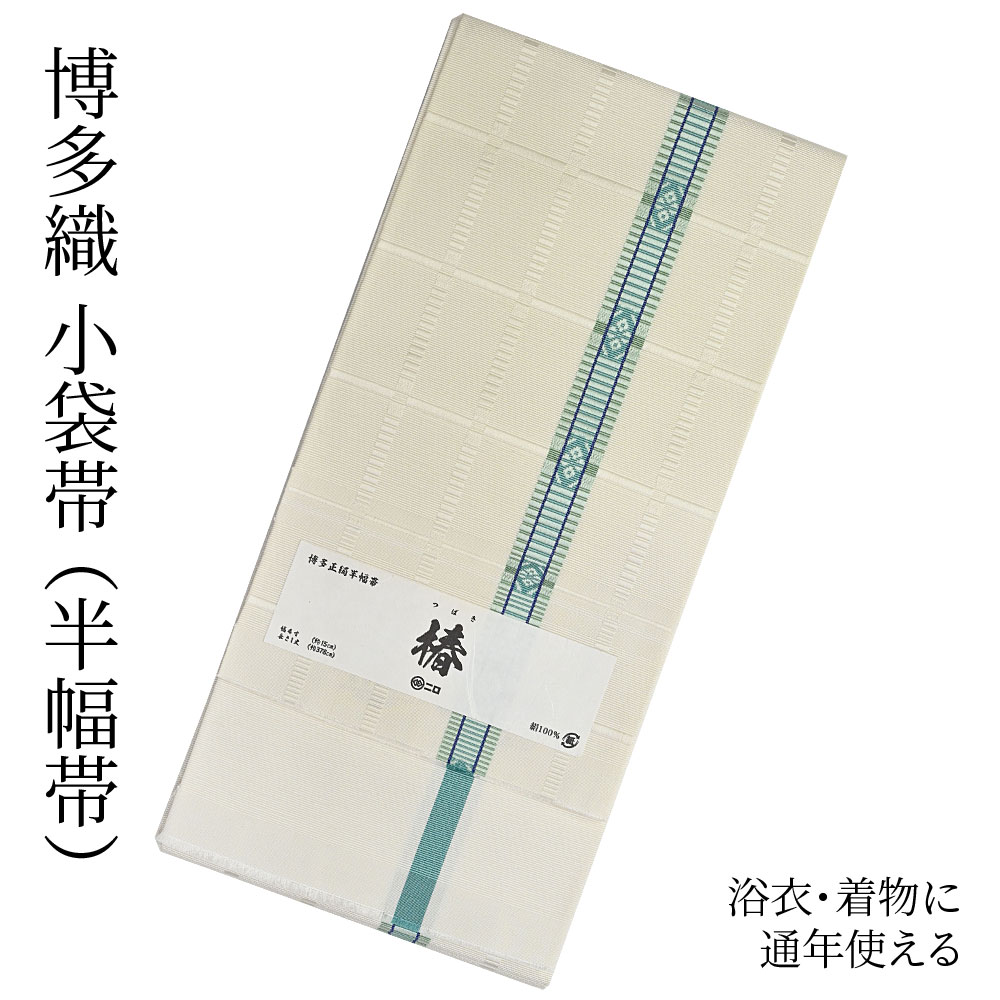 obi-6173009-01.jpg