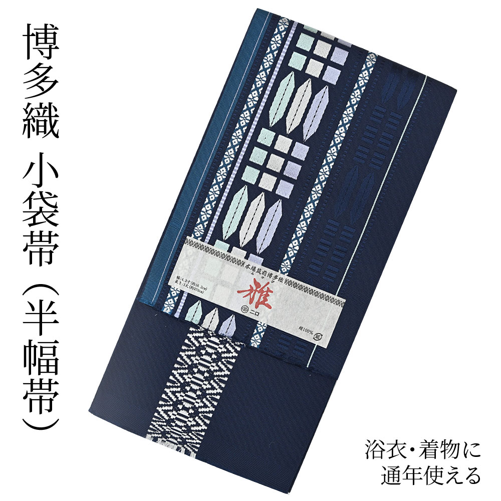 obi-6174025-01.jpg