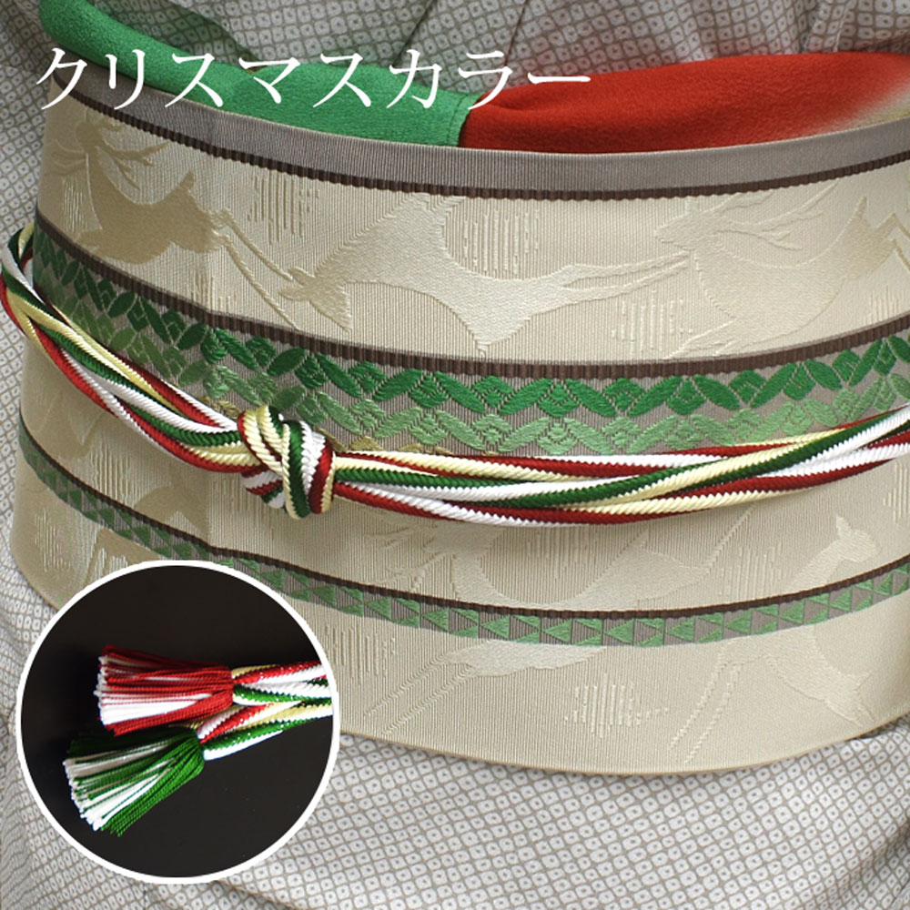 クリスマス色つや 帯締め 帯〆  赤 緑 白 黄味がかった ラメ入り口・入口 洋角ひねり組 多色使い走り 撚り房 今めかしい 正絹 伊賀組紐 組紐 寄り合い〔電子メイル便客体〕
