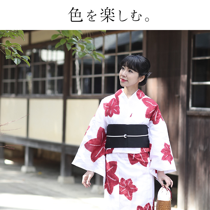 2種類選べる 日本の 有松絞り 伝統工芸士さん染め絞り 漆黒単衣お着物