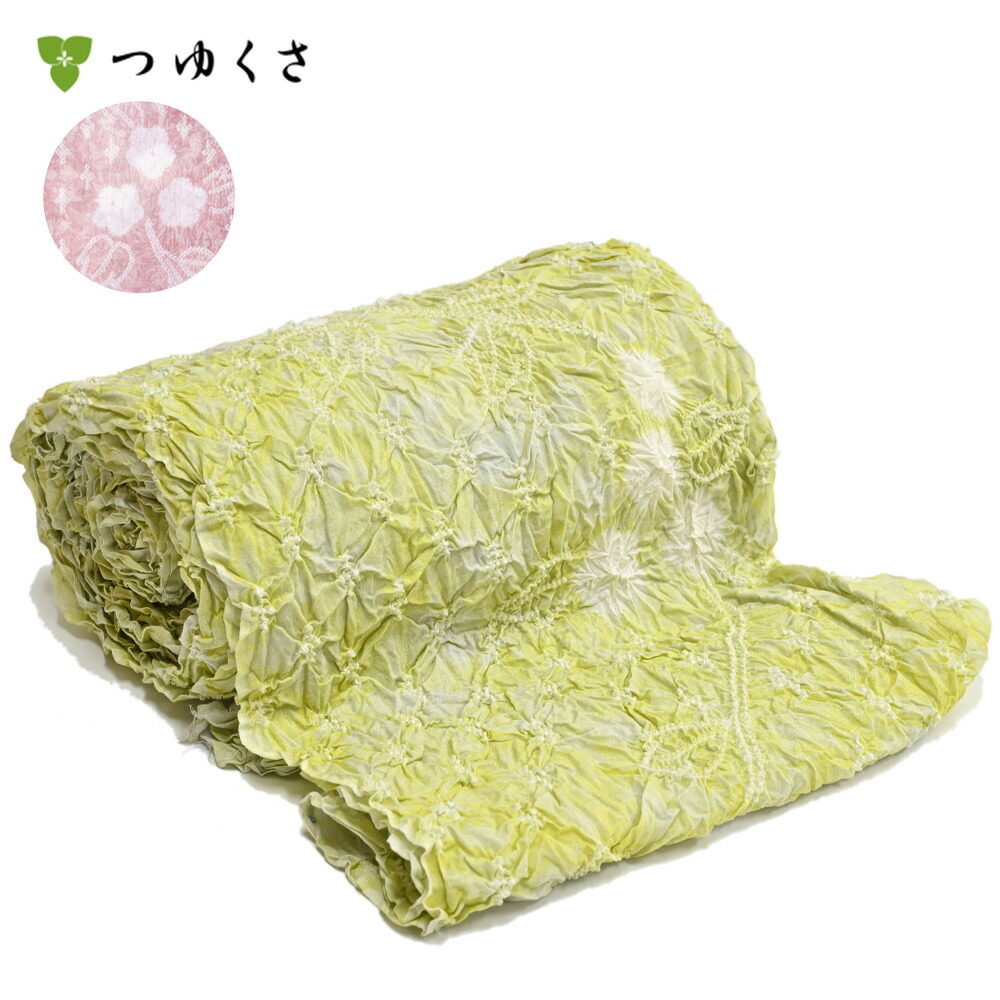 【雪花絞りミニ合切袋差し上げ物】【フルオーダー】浴衣 有松絞り レディース 花の実 花柄 サクラ色 黄色 鹿の子絞り 巻上絞り 小かぶり笠絞り ｜お仕立てもの代込 織り地 おあつらえ｜有松 鳴海 絞り 浴衣 洗える お召しもの 単衣・夏お召しものにも 綿100％｜貨物輸送無料〔単品〕