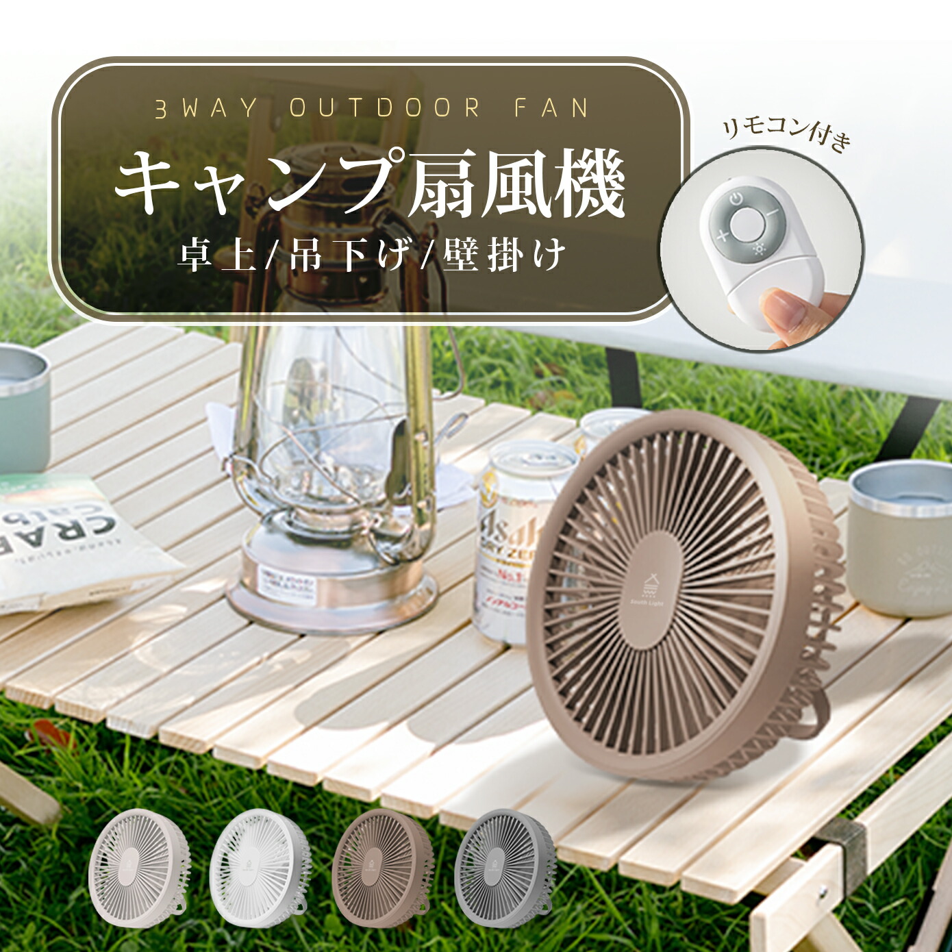 シャープ 除湿機 CV-H180-W ホワイト系 コンプレッサー方式 除湿