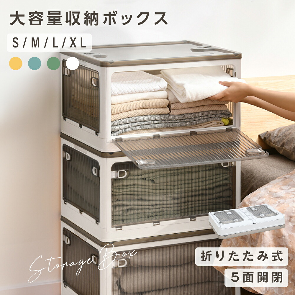 ROOMの投稿商品