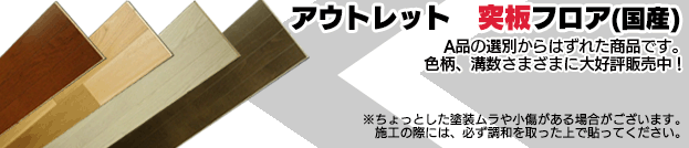 MT7003-18XX お取り寄せ ダイケン 10Kg YN7001用 造作材 7mm厚×50×3900 大建工業 幅木 巾木 DAIKEN ※ハピアフロアベーシックカラー対応  10本入 7mm厚タイプ 代引不可 TH,WH,MJ,ML,MA,MT,MG,MW,MK