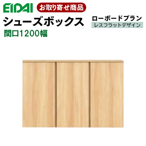 北大まとめ　H28上•中•下セット 北大まとめ 上中下3冊セット 平成28年度獣医師国家試験対策本