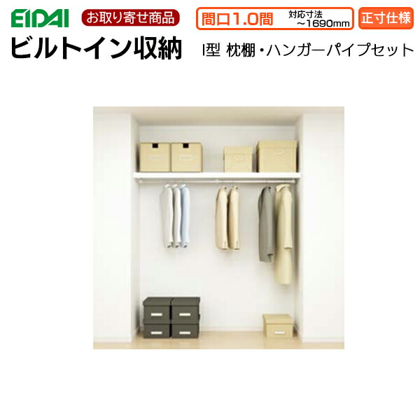 新品未開封 イフリートナフトほか　まとめ売り20点セット シチズンセレクションフェア2023Winter｜NAKAISHU鳥取・倉吉