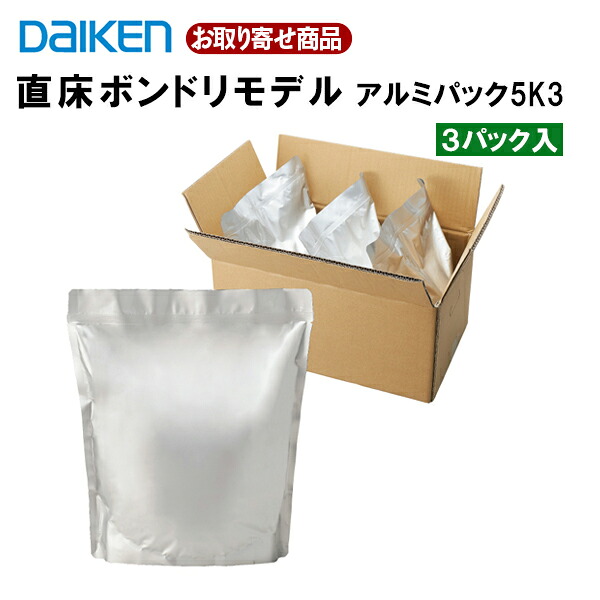 YQ1020-B02夏用 YQ1021-B02 冬用 お取り寄せ ダイケン 直床ボンドリモデル 3パック入セット (1パック5kg 約13平米施工) 大建工業 DAIKEN 16kg 36,114円