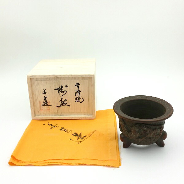 鉢：美芸（常滑）富貴蘭鉢龍巻 木和氏の璧 10.5糎【現】*原材料