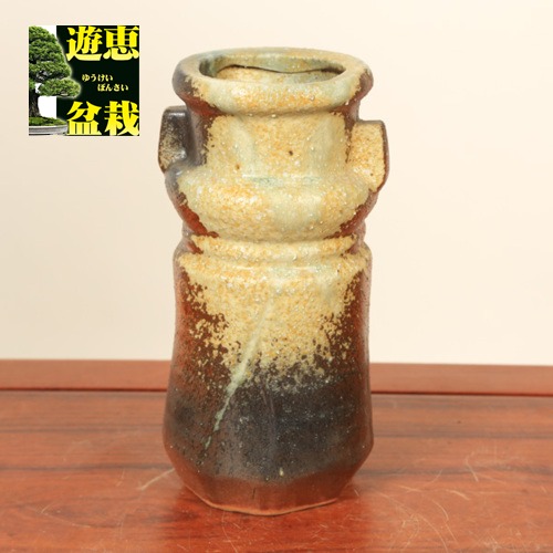 楽天市場】宝袋ねずみ付花瓶 16号 （信楽焼き・花瓶・花入れ・花器・壺