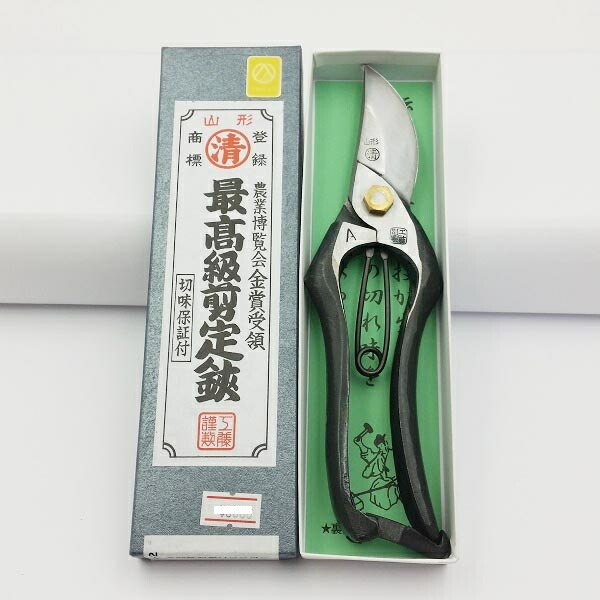 盆栽道具：山形印　剪定鋏A型　　200ｍｍ*資材　YK-2｜遊恵盆栽　店 10,088円