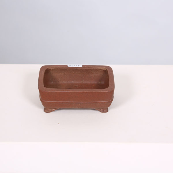 現代小鉢:柴勝 長方鉢 10.0cm【現品】