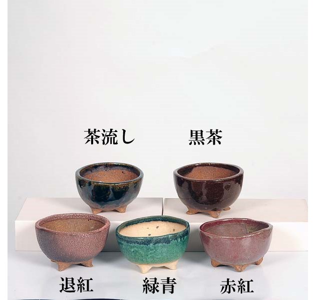 小品盆栽鉢 初代祥石 黄釉 丸鉢植木鉢