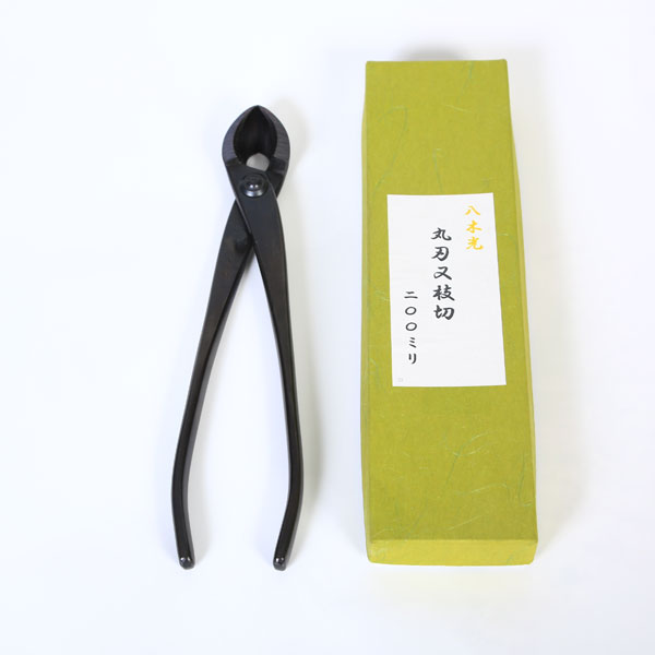 盆栽道具：八木光　丸刃又枝切　200ｍｍ*資材 8,536円