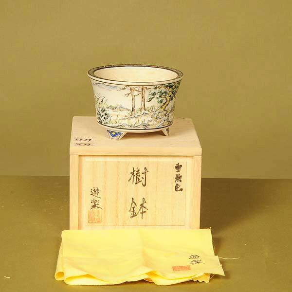 盆栽小鉢：秀功堂遊楽　丸鉢　9.2cm【現】*資材｜遊恵盆栽　店
