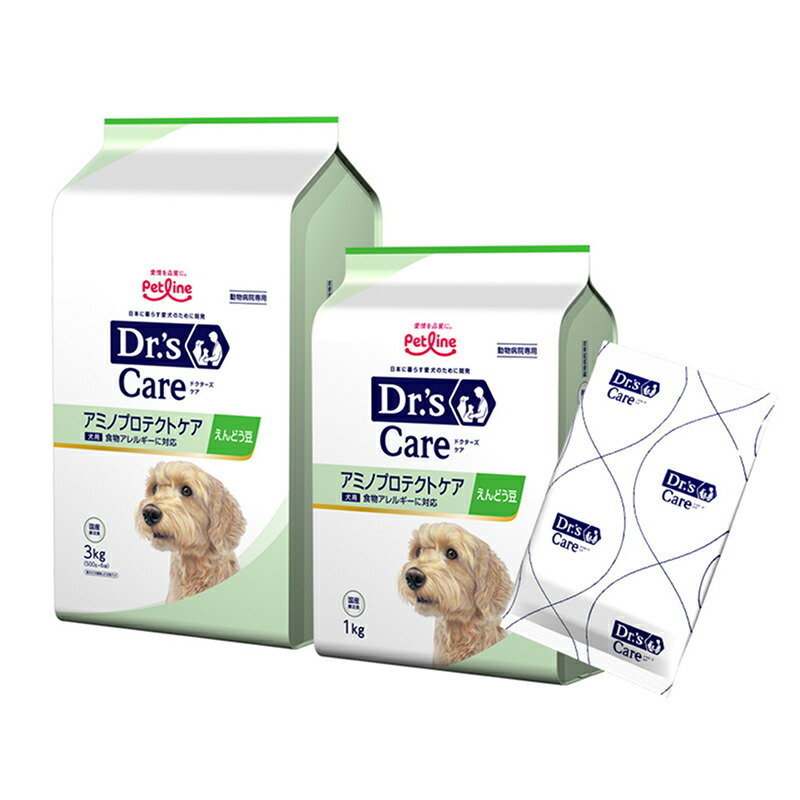 凛々様ドクターズケア犬用療法食アミノプロテクトポテト3kg×2袋 ペットライン ドクターズケア アミノプロテクトケアポテト 3kg