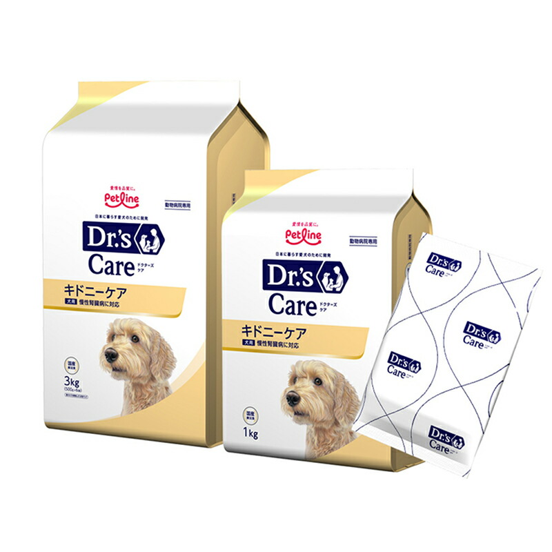 ペットライン　Dr.'s Care キドニーケア　3kg 楽天市場】ドクターズケア 犬用 キドニーケア 3kg(500gx6)《日本