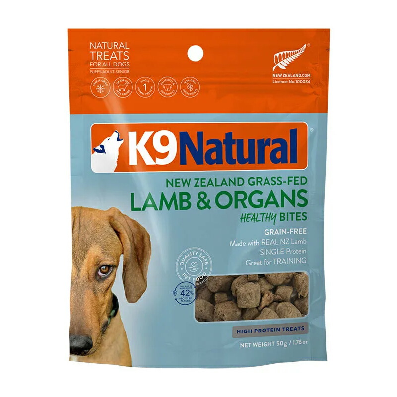 楽天市場】K9ナチュラル ラム＆キングサーモン・フィースト