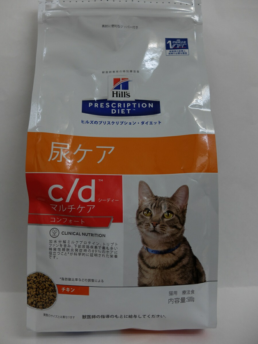 返品交換不可 イースター キャットフード 腎ケア PPレーベル 400g イースター キャットフード 腎ケア PPレーベル 400グラム (x 1)