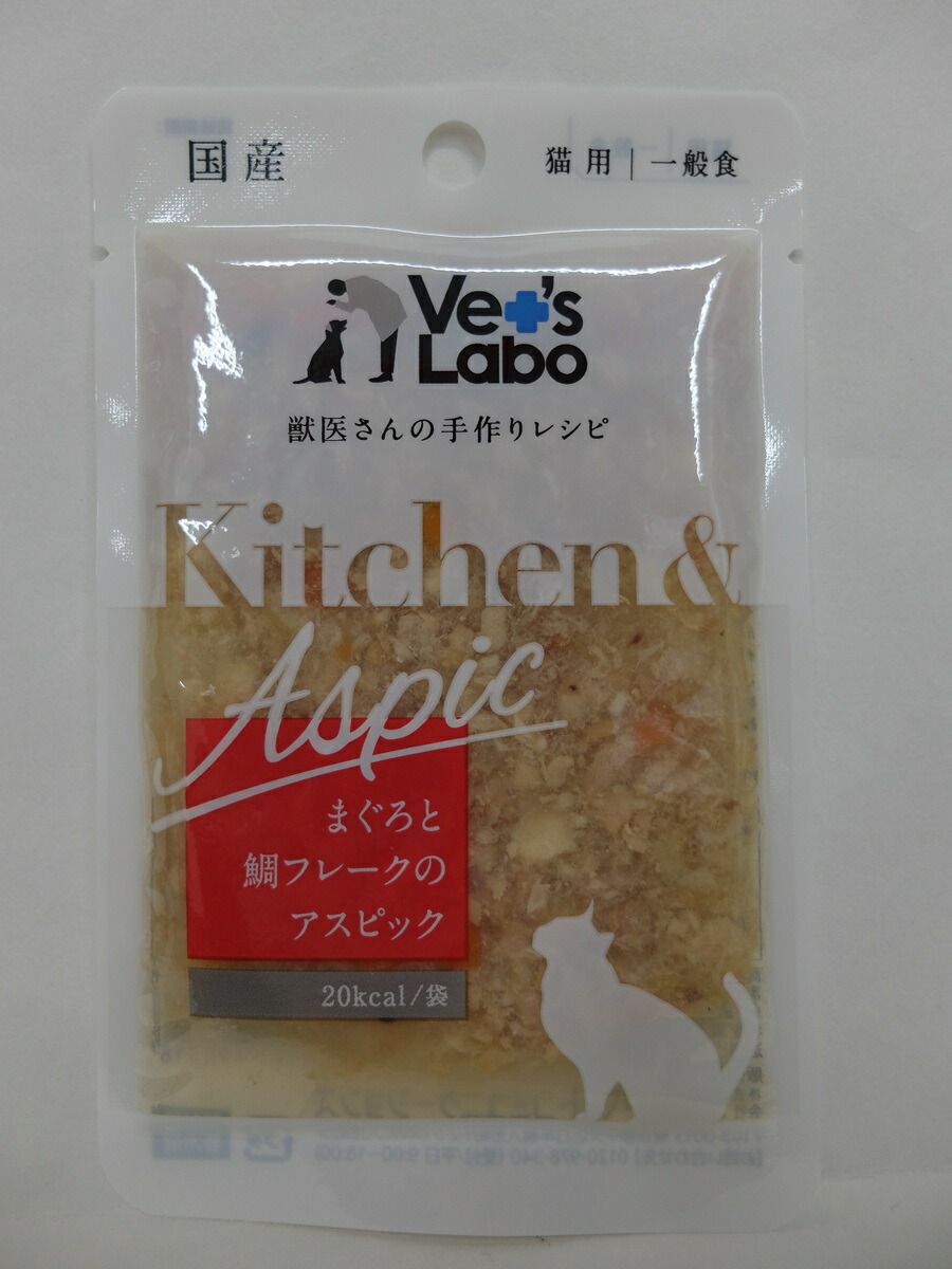 楽天市場】ムーブマックス（120粒） : ユキアニマルフード