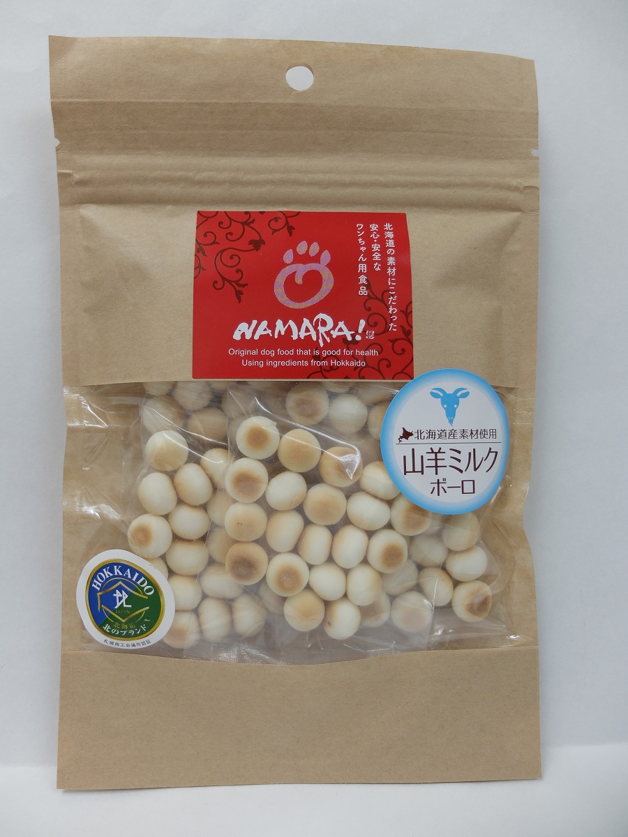 アイリッドラッシュ目元ケアワイプ 60枚入新品✖️4個セット　涙やけのワンちゃん用 楽天市場】アイリッドラッシュ 犬猫用 涙やけワイプ ジェル状 60