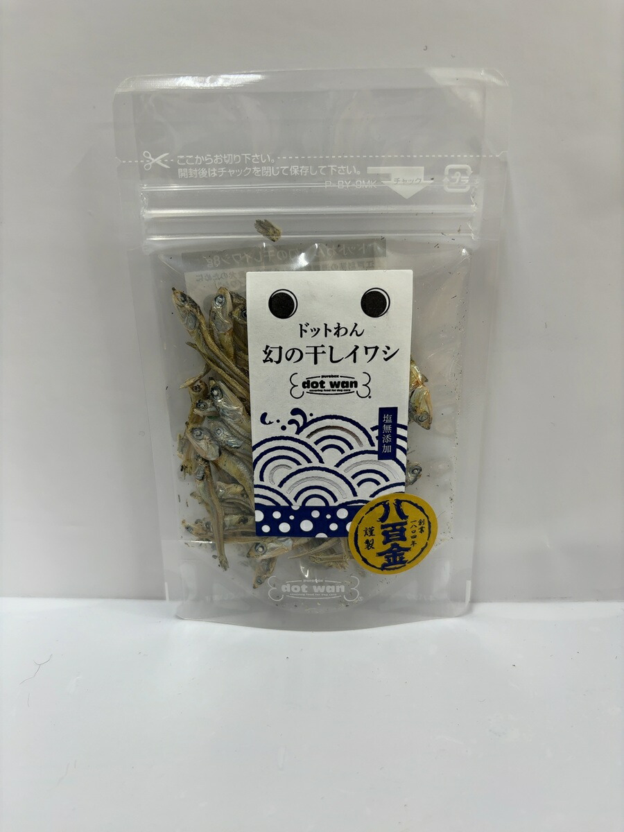 楽天市場】アイリッドラッシュ 犬猫用 涙やけワイプ ジェル状 60枚