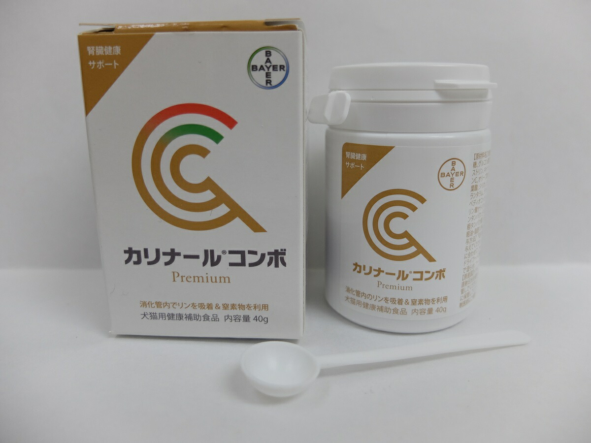 動物用健康補助食品 リンケア 犬・猫用 リンケア(30包 (粉末)): ｜動物ナビ｜14時までのご注文で当日発送