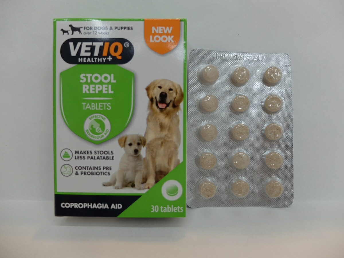 楽天市場】R&U30 100錠入 犬猫用 100粒 健康補助食品 皮膚