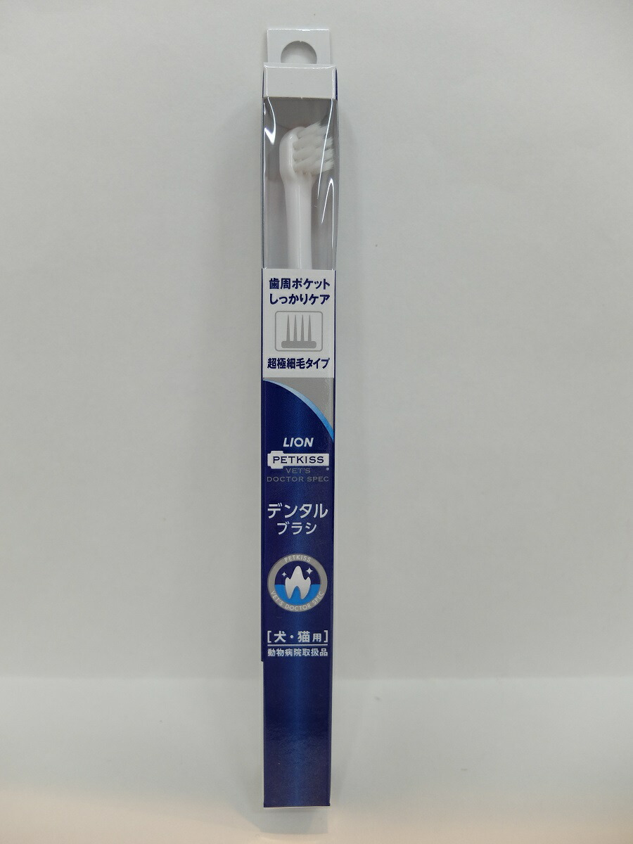 アイリッドラッシュ目元ケアワイプ 60枚入新品✖️4個セット　涙やけのワンちゃん用 楽天市場】アイリッドラッシュ 犬猫用 涙やけワイプ ジェル状 60