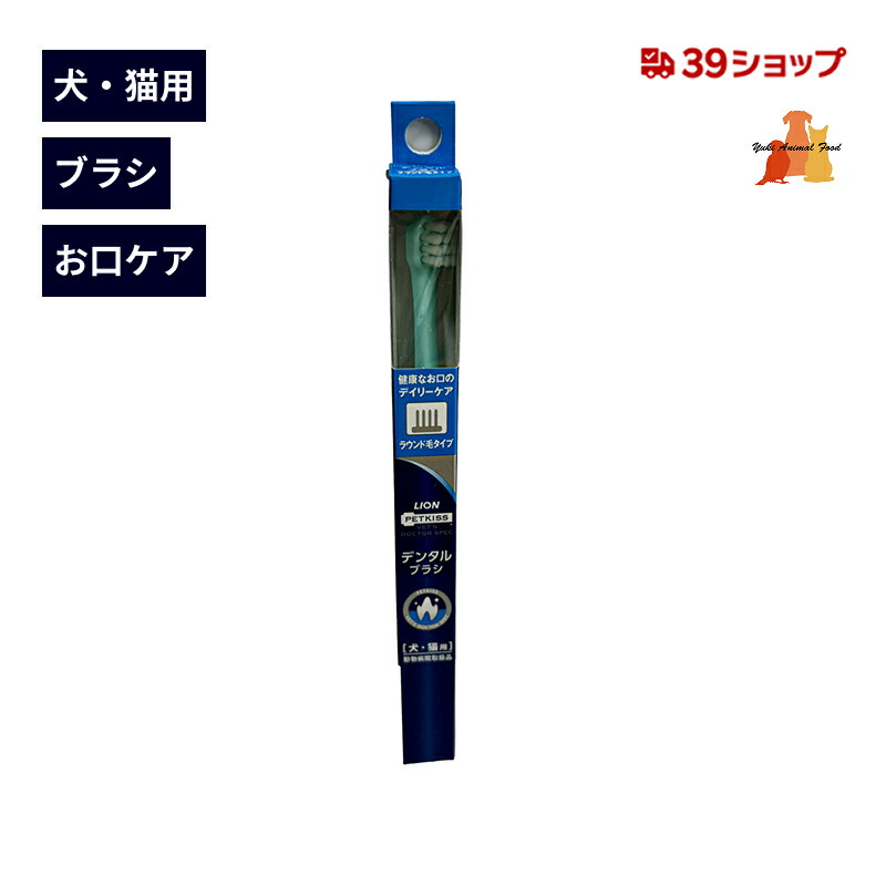 アイリッドラッシュ　涙やけ　目やにとり　犬猫用 60枚入り3個 楽天市場】60枚 アイリッドラッシュ 犬猫用涙やけワイプジェル状