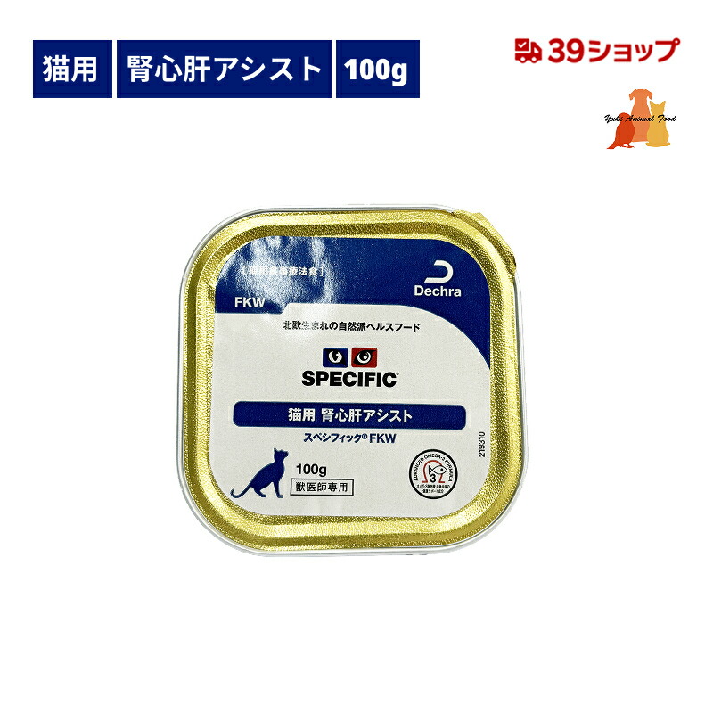 リンケア 犬・猫用サプリメント 30包入り✖️3袋　おまけ付き Amazon.co.jp: リンケア 犬猫用 0.25g×30包入り : ペット用品