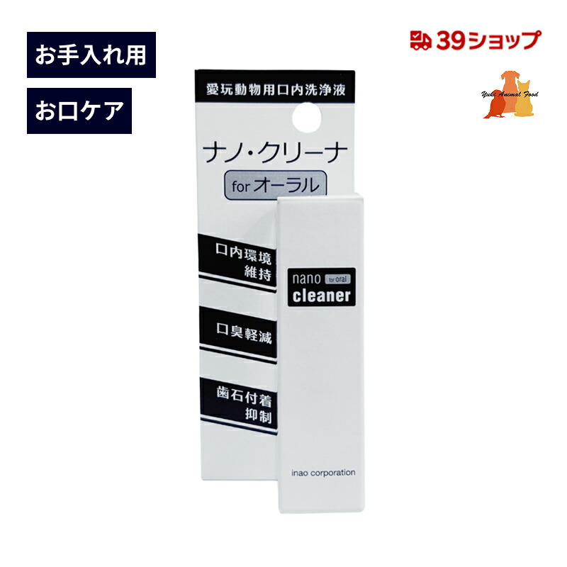 リンケア 犬・猫用サプリメント 30包入り✖️3袋　おまけ付き Amazon.co.jp: リンケア 犬猫用 0.25g×30包入り : ペット用品