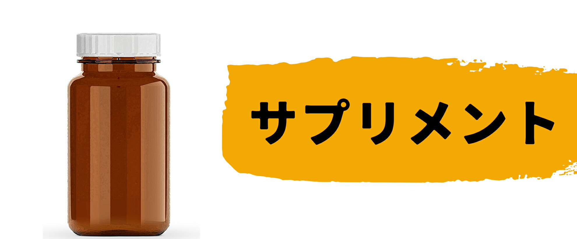 楽天市場】K-ブラッシュ 【ノズル付/スプレータイプ】 30ml 口腔